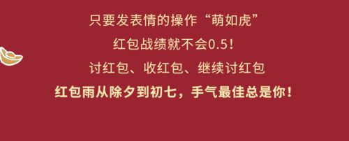 群聊气氛组都在用的表情包,速来