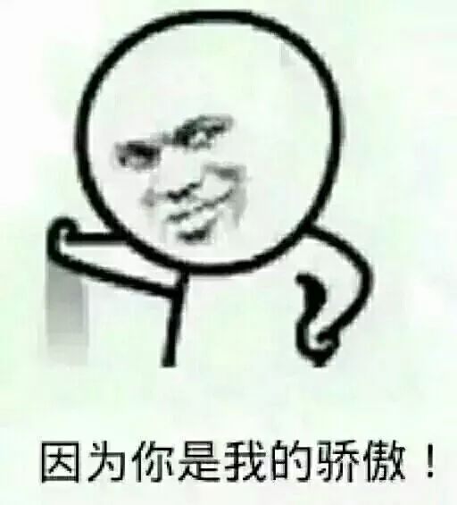 支付宝年度账单出炉,你跟钱包谁更瘦