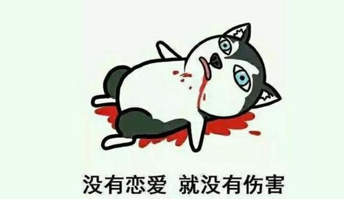 书钱钟书围城