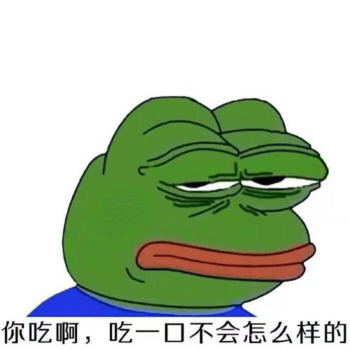 你是怎么胖的