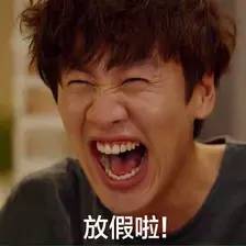 快过年了,这个危险就在孩子身边家长们注意了