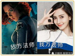 敌方vs我方,刺客能忍,坦克让人无语,看到射手我方赢了感觉