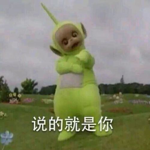 想出国读博别考虑太多,申请就对了