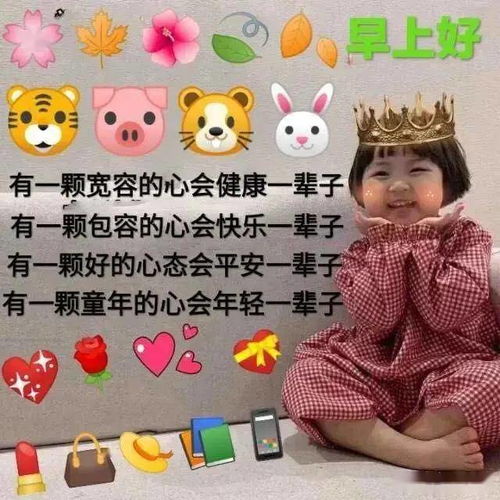 天会黑人会变,人生那么长路那么远,你只能靠自己,别无他选