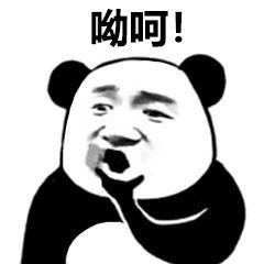 富婆通讯录表情包搞笑图片全球富婆通讯录广东富婆通讯录表情包下载乐游网游戏下载