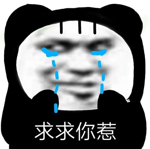 动态表情包游泳表情包图片大全0716期