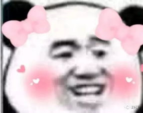 嘻嘻可爱的表情包图片