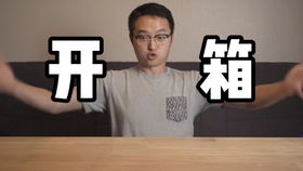 王者荣耀600荣耀积分竟抽到了无皮村长
