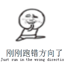 金馆长装逼表情超搞笑金馆长动态表情