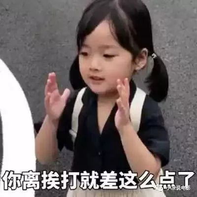逃婚又假结婚,这种狗血脑残剧是把观众当智障吗