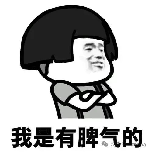爆笑经典搞笑笑话,一天一个男人到未婚妻家玩,晚上临走时下起了大雨