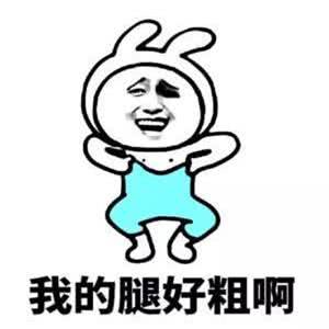 爆笑段子在典礼关键时新郎官要去洗手间,和我讲要我顶一下