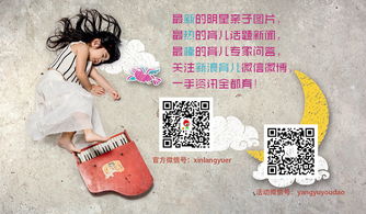 解放表情包爸爸3