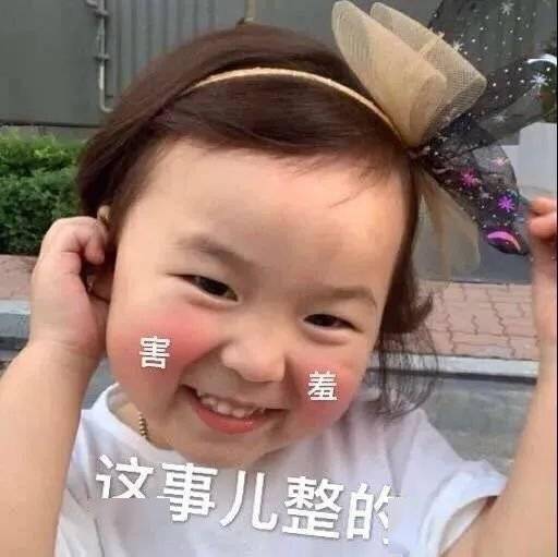 连办两校南师大来苏州合作办学啦地址就在