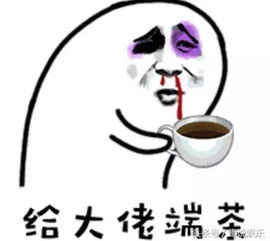 4天时间数据超越王俊凯,王菊是如何做到的