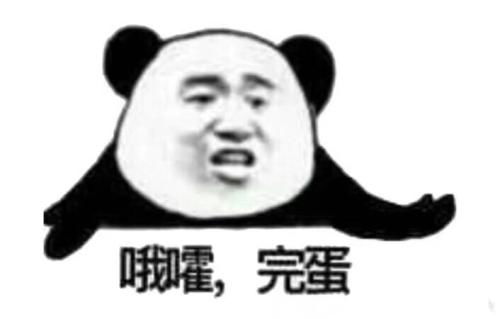 微信以表情搜表情怎么搜