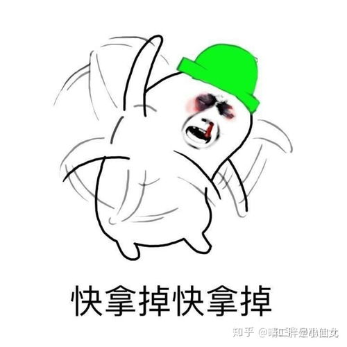 青青原上草,真实吗这就是你呀