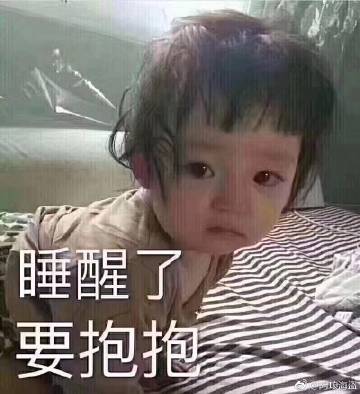 阿琅海盗的微博微博