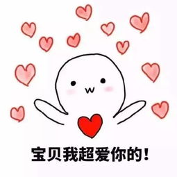 ,人偶总动员这一封来自异次元告白书,请务必查收