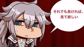 fategrandorderfgo国服第四演技魔龙再临之死棘vs血凯零技能练度黑狗单刷飞哥黄金率好文明