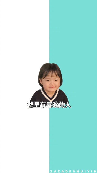 暖群神器表情包权律