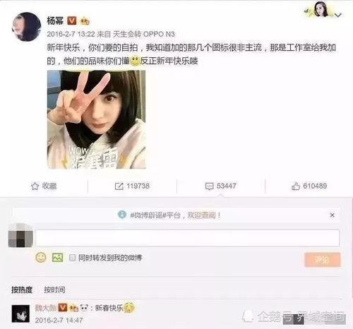 苦恋13年,他终于追到了年少时的梦中女神