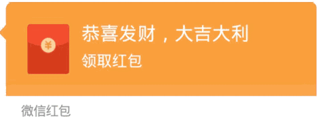 愚人节表情包
