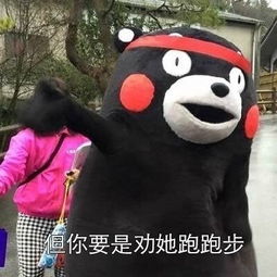 别想了,这就是为什么你会胖的原因