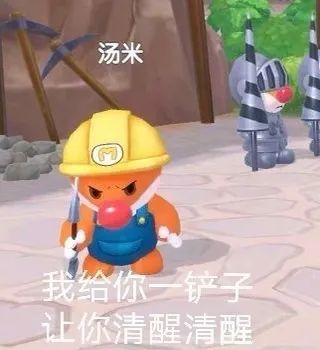 据说,这是大学生的一次大规模迁徙