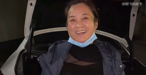 陈亚男妈妈退还彩礼,前后表情差异引争议,网友蹭完热度就跑