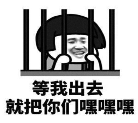 幽默笑话刚刚去超市买了一箱奶和吃的,回来时碰到同事