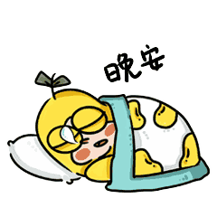 桃心猪宝宝专题图片