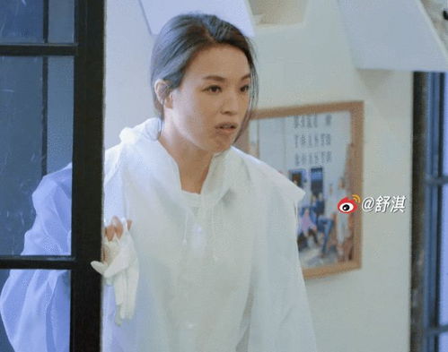 舒淇真社会人发现张翰他们对村长不满后,3个表情变化真微妙
