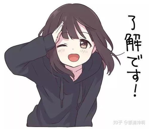 日本留学必备app,你种草了么