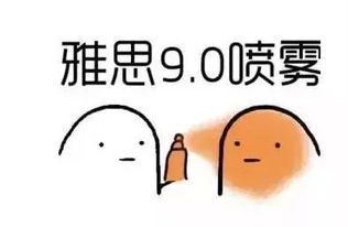 这个周末去哪儿家长带着孩子都往这跑呢承包你的周末还能涨知识