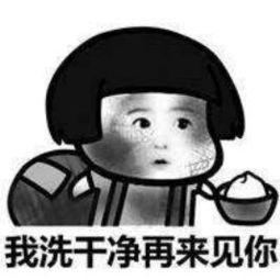 还敢玩生存游戏我看你是缺少大自然的毒打