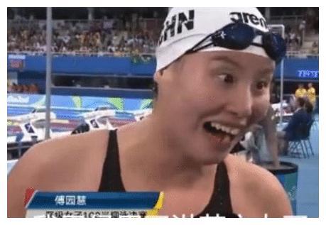 动图如何做成表情包洪荒之力