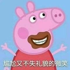 再问自杀这些你们一天发800次的表情包网红到底是谁vol.2