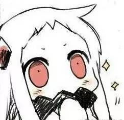 有没有跟对象聊天的表情包