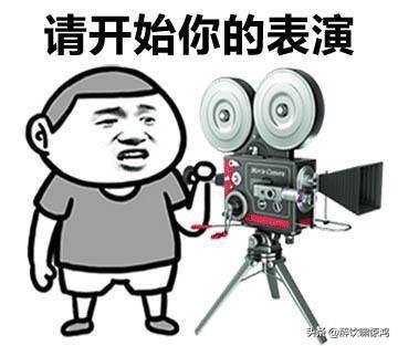 开心一笑来公司报道,人事经理问有没有车,公司有免费停车位