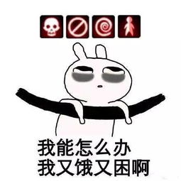 广某药食堂惊现发霉面包,你们的食堂还有什么奇葩的食品问题吗