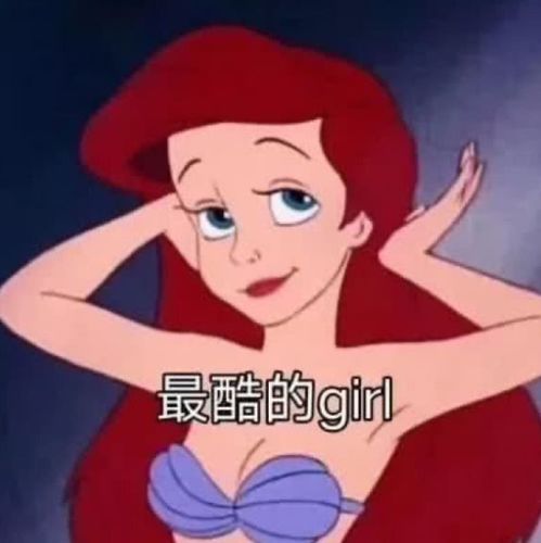 贼欠踹的qq自动回复,句句拽到没朋友,忍不住笑出猪叫声