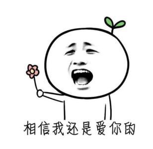 我的家是捞漂流瓶捞到的