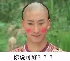劳动节来了你想干些什么