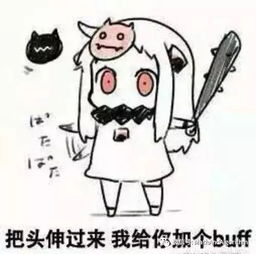 寒假无聊玩点带颜色的刺激刺激吧