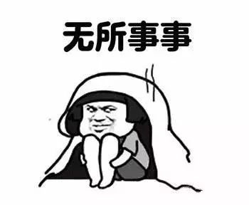 每天看一段这段话,提神醒脑