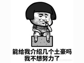 一上架就登顶排行榜,暴雪都要抱大腿喊大哥,这游戏到底什么来头