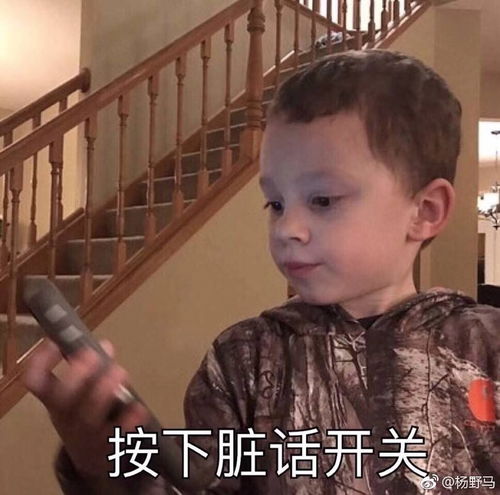 父母反对你的恋情,理由也是千奇百怪呃