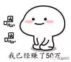 欢鱼创业免费领取万元创业大礼包