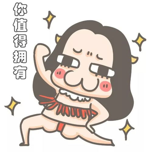 在包头有一种生活,叫冬天的院子里囤满大白菜